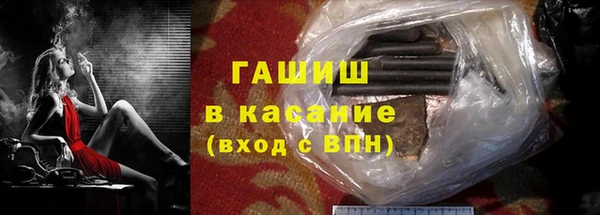 МДПВ Бугульма
