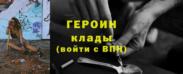 МДПВ Бугульма