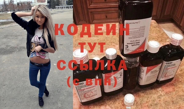 МДПВ Бугульма