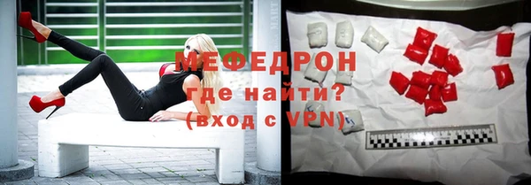 МДПВ Бугульма