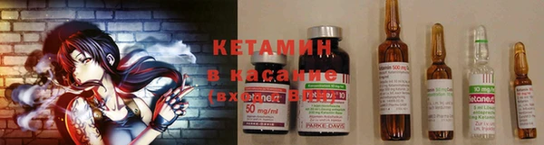 МДПВ Бугульма