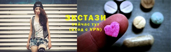 МДПВ Бугульма