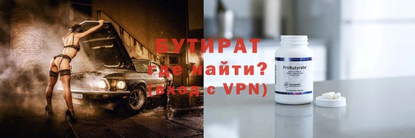 МДПВ Бугульма