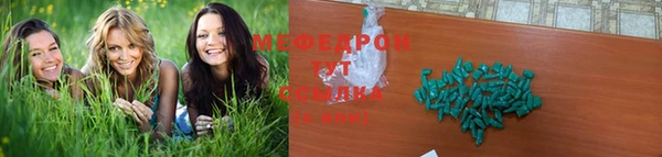 МДПВ Бугульма