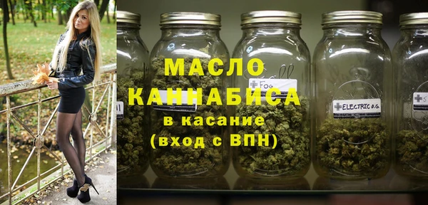 МДПВ Бугульма