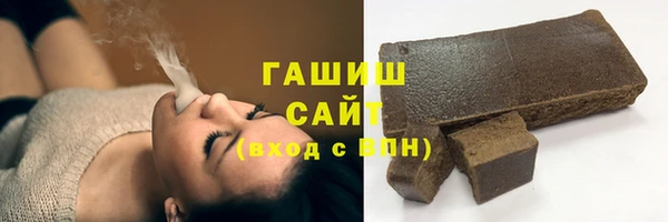 МДПВ Бугульма