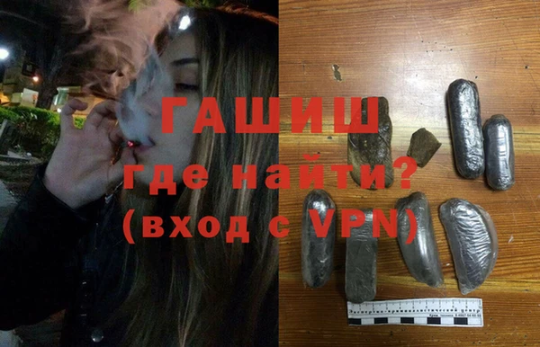 МДПВ Бугульма