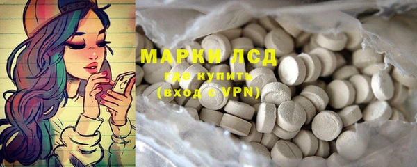 МДПВ Бугульма