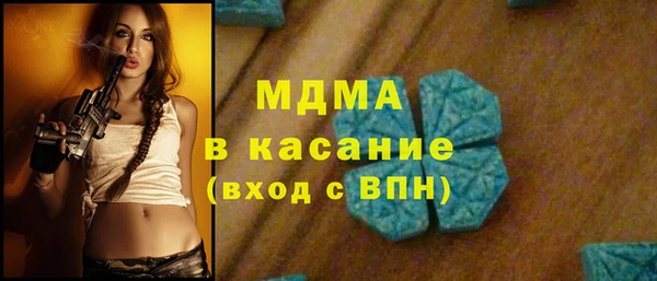 МДПВ Бугульма