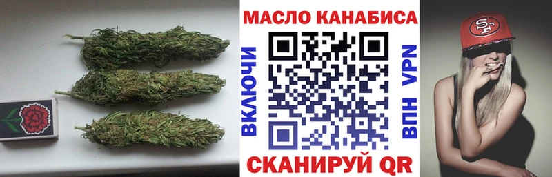 Купить где  Волчанск  Дистиллят ТГК THC oil 