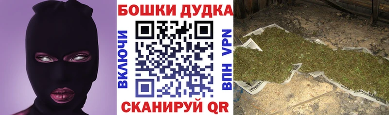 Конопля гибрид  Купить где  Волчанск 